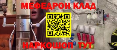 спиды Малгобек