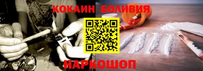 амф Мариинск