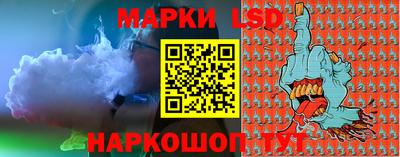 молекула духа Малоярославец