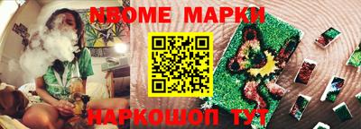 амф Мариинск