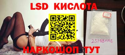 амф Мариинск