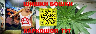 спиды Малгобек