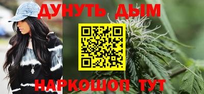 молекула духа Малоярославец