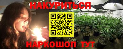 молекула духа Малоярославец
