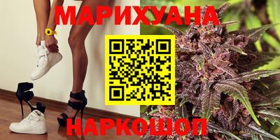 амф Мариинск
