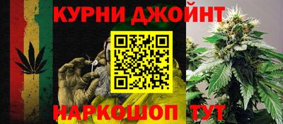 амф Мариинск