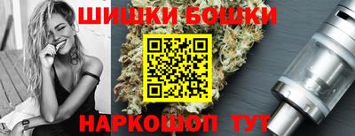 амф Мариинск