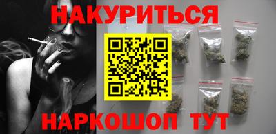 молекула духа Малоярославец