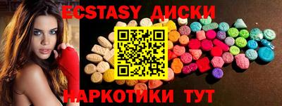 амф Мариинск