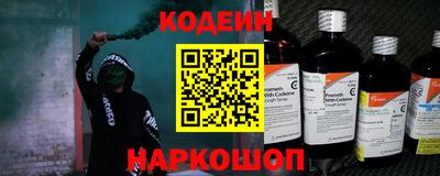 спиды Малгобек