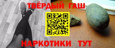 спиды Малгобек