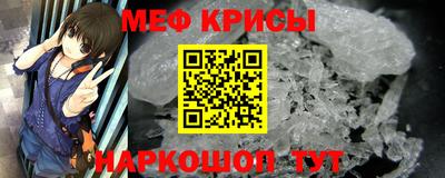спиды Малгобек