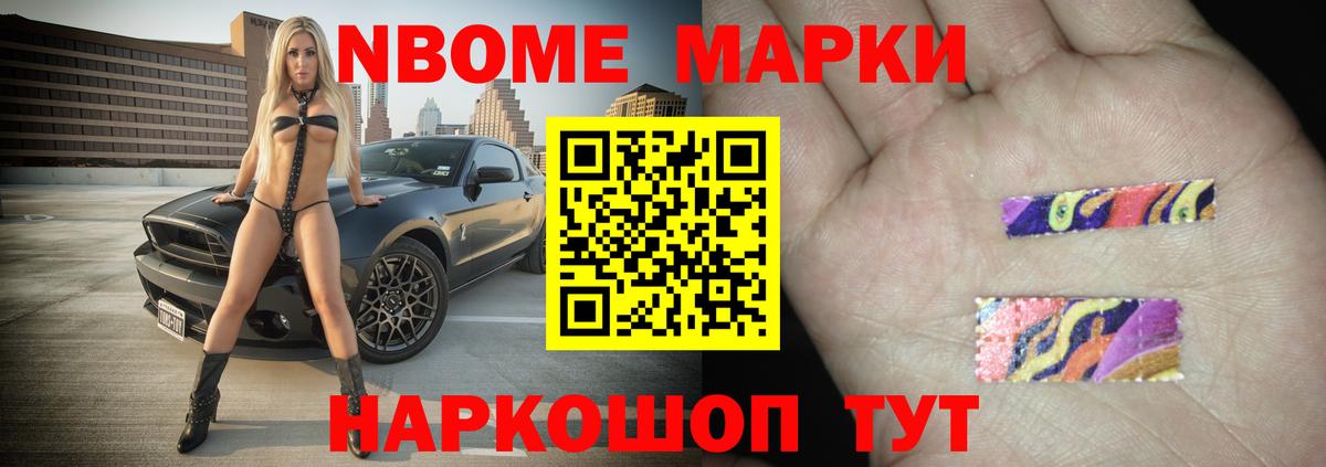 MEGA tor  Лсд 25 экстази ecstasy  Вход с VPN  Ртищево  LSD-25 экстази кислота 